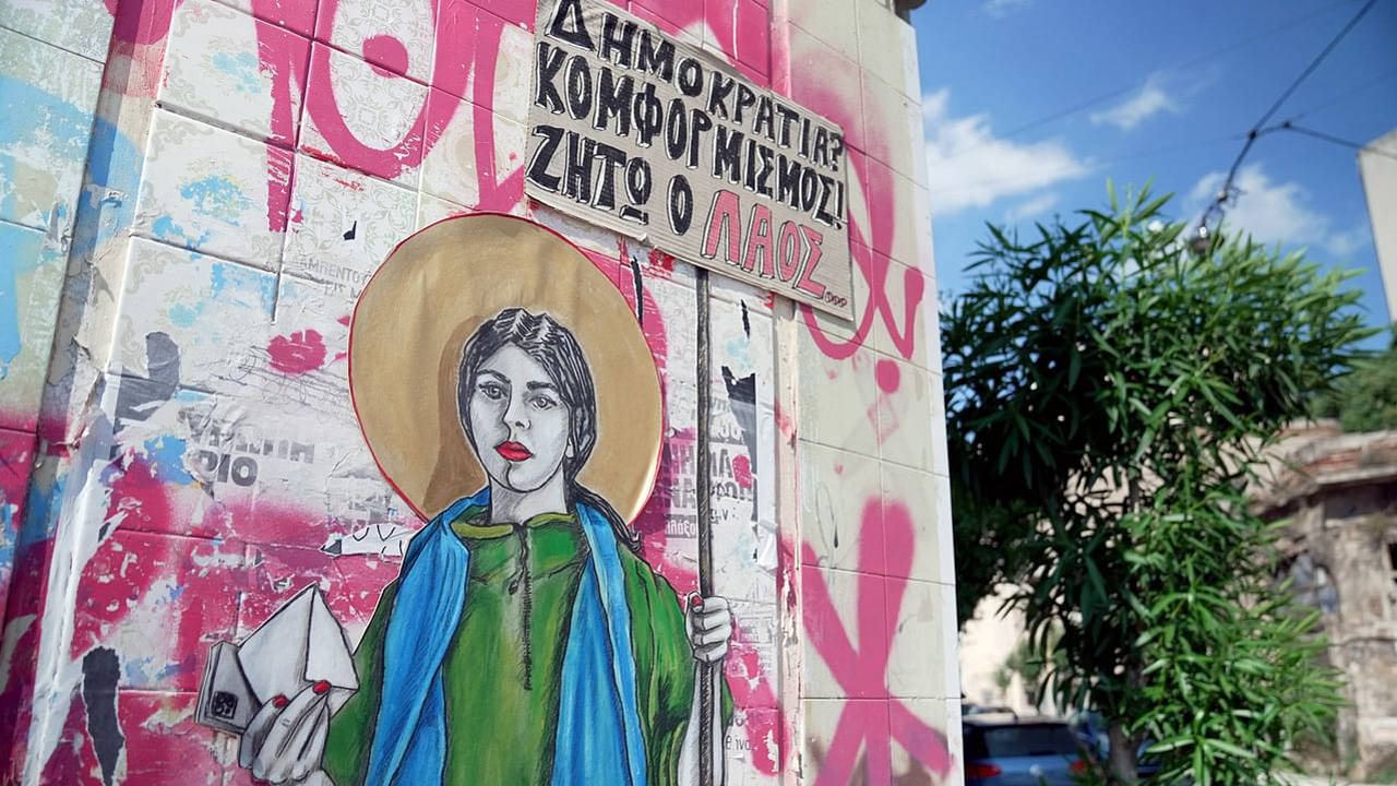 Les artistes grecs après les élections : crise ou